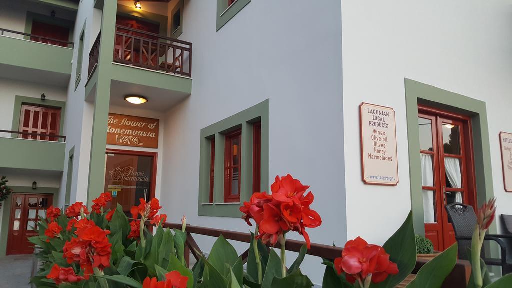 The Flower Of Monemvasia Hotel Exterior foto